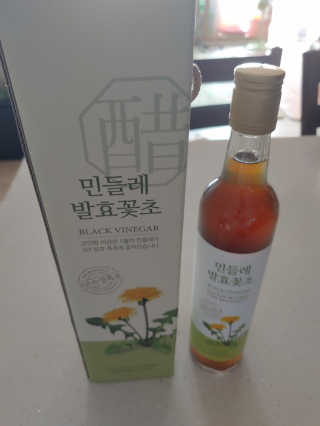 햇님달님님이 올린 리뷰 사진 2