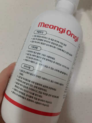 띠옹이님이 올린 리뷰 사진 3
