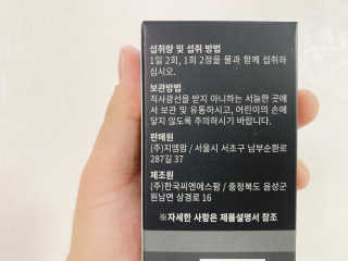 이대현님이 올린 리뷰 사진 4