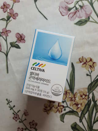 소영님이 올린 리뷰 사진 2