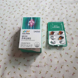 솜희님이 올린 리뷰 사진 3