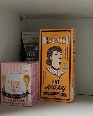 리드미님이 올린 리뷰 사진 3