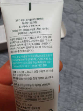 탱크돌콩님이 올린 리뷰 사진 1