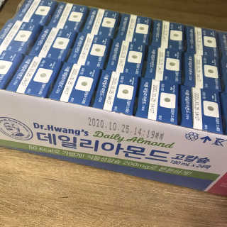 ysssu님이 올린 리뷰 사진 2