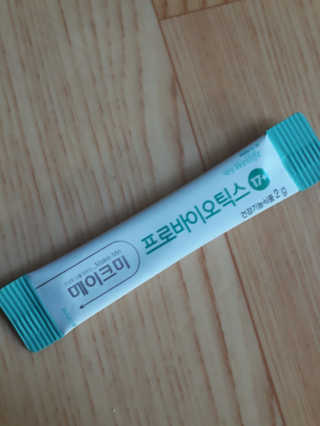 대상웰라이프 메이크미 프로바이오틱스17+ — 5점을 준 리뷰어가 2020년 12월 올린 사용 사진