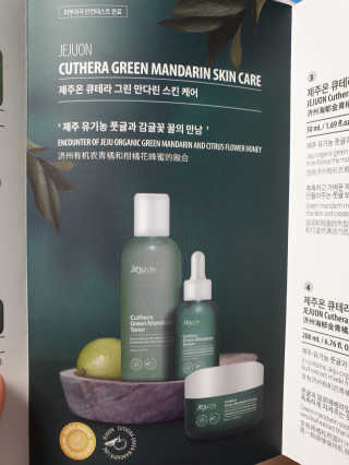 쭈야님이 올린 리뷰 사진 2