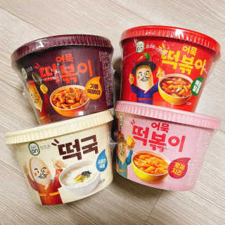 냐냐님이 올린 리뷰 사진 1