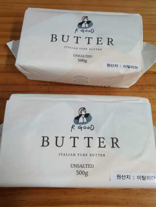 비르질리오 알굿버터 RGOOD_BUTTER — 5점을 준 리뷰어가 2020년 10월 올린 사용 사진