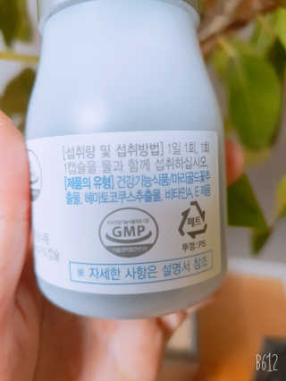 lovely hj님이 올린 리뷰 사진 4
