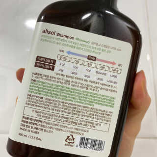좀비녀님이 올린 리뷰 사진 3