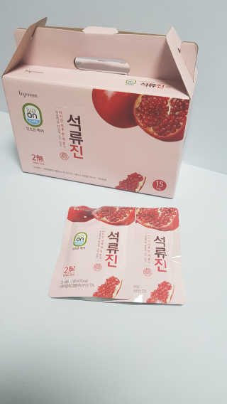 쭈니콩이맘님이 올린 리뷰 사진 3