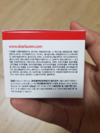 바람나무님이 올린 리뷰 사진 2