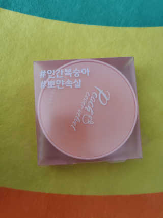 농이님이 올린 리뷰 사진 2