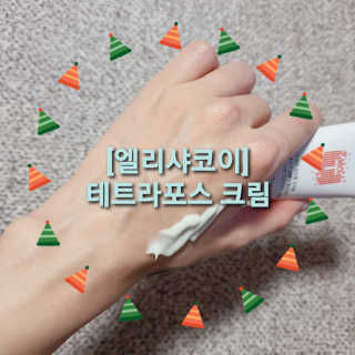 재유JaeYou님이 올린 리뷰 사진 1