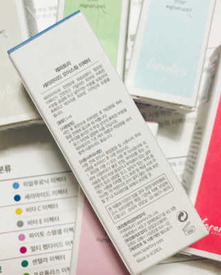 이아님이 올린 리뷰 사진 4