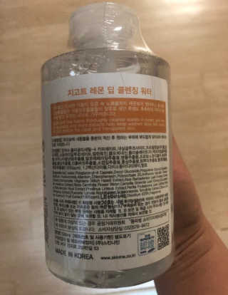 이연순님이 올린 리뷰 사진 2