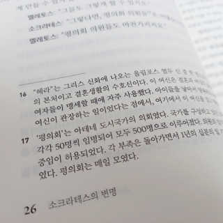sRy님이 올린 리뷰 사진 2