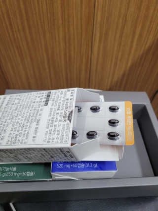 삼남매 맘^^님이 올린 리뷰 사진 3