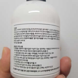 새콤달콤님이 올린 리뷰 사진 3