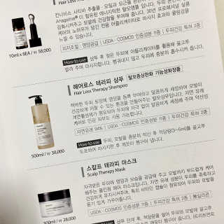 602님이 올린 리뷰 사진 3