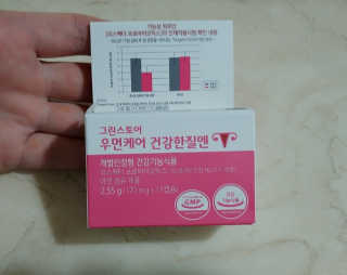 에스더킴님이 올린 리뷰 사진 1