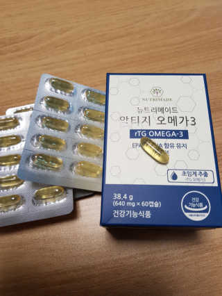 프링님이 올린 리뷰 사진 2