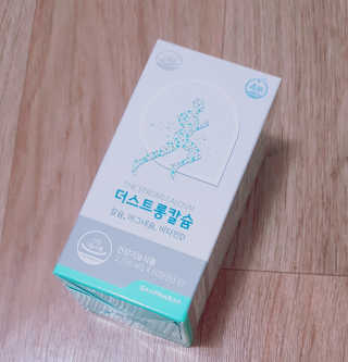 김뺩뺘님이 올린 리뷰 사진 3