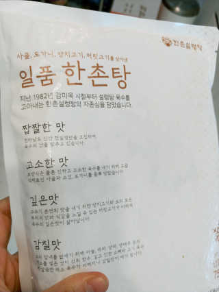 토이님이 올린 리뷰 사진 2
