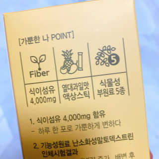 차엘로이님이 올린 리뷰 사진 2