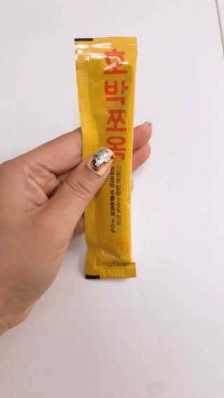 조은약초 국산 늙은 호박즙 호박쪼옥 젤리 20g x 15포 — 4.5점을 준 리뷰어가 2020년 7월 올린 사용 사진