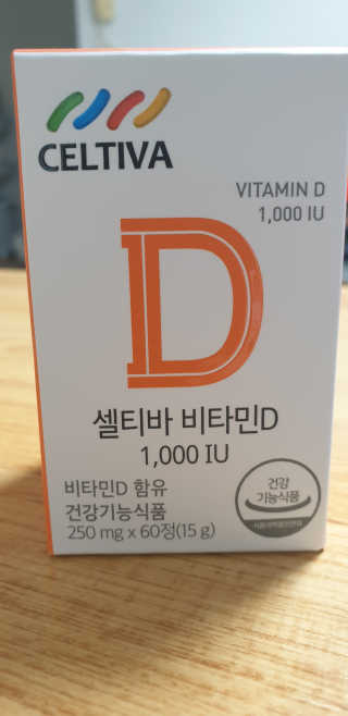 누구냐넌님이 올린 리뷰 사진 1