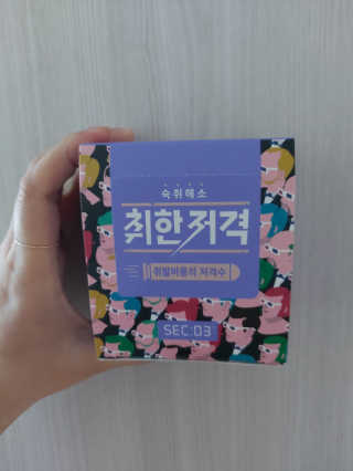귤양님이 올린 리뷰 사진 1