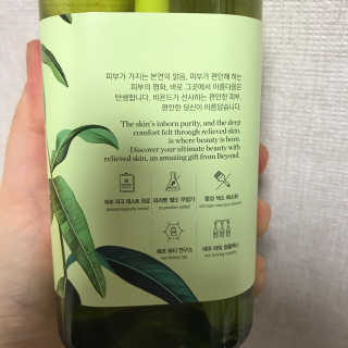 쎄미님이 올린 리뷰 사진 4