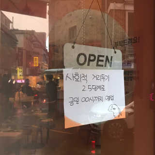 에그마요님이 올린 리뷰 사진 2