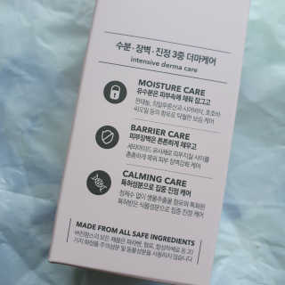 냉장고에 넣어요, 붉은 트러블 피부 다음날 진정되요 [버진팜스 푸딩수딩아토] — 5점을 준 리뷰어가 2020년 9월 올린 사용 사진