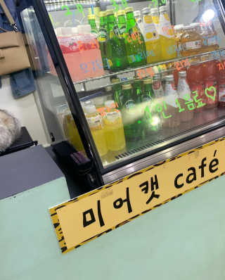 오아희님이 올린 리뷰 사진 4