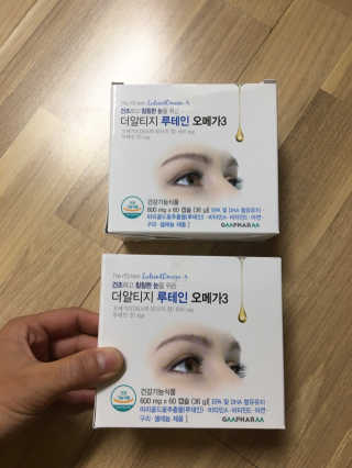 hyo님이 올린 리뷰 사진 3
