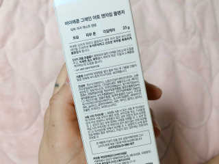 바초라떼님이 올린 리뷰 사진 2