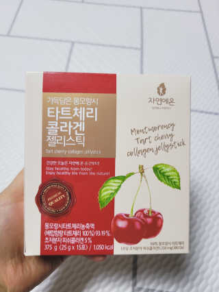 자연에온 가득담은 몽모랑시 타트체리 콜라겐 젤리스틱 — 5점을 준 리뷰어가 2020년 12월 올린 사용 사진