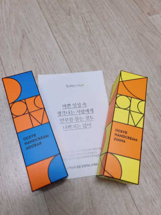 째이맘님이 올린 리뷰 사진 1