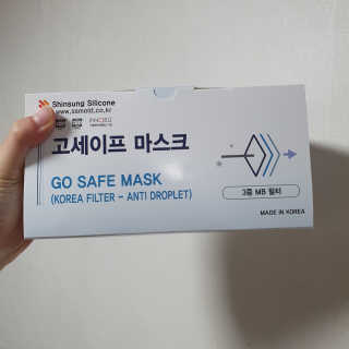 몽실몽실님이 올린 리뷰 사진 2