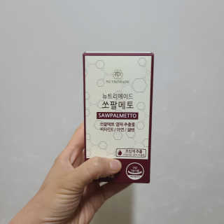 happyfactory님이 올린 리뷰 사진 1