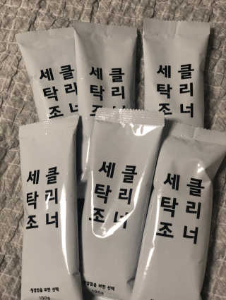 무디메이드 MUDI 세탁조 클리너 2세트 — 4점을 준 리뷰어가 2020년 5월 올린 사용 사진