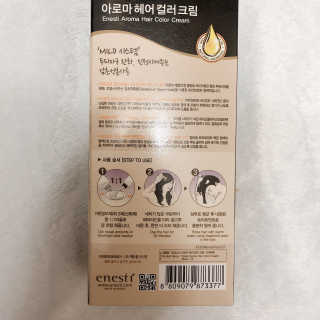 라스맘님이 올린 리뷰 사진 2