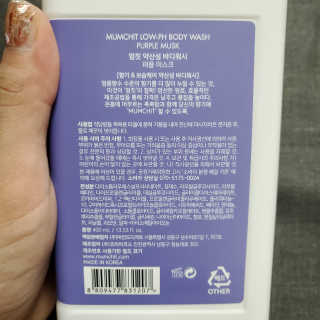 소링님이 올린 리뷰 사진 2
