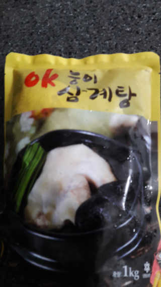 울사님이 올린 리뷰 사진 3