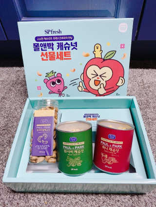 에이쉘님이 올린 리뷰 사진 1