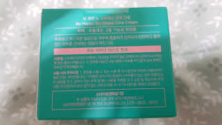 재느님님이 올린 리뷰 사진 1