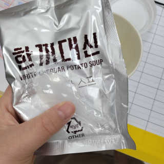 갱님이 올린 리뷰 사진 2