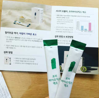 정코코님이 올린 리뷰 사진 2